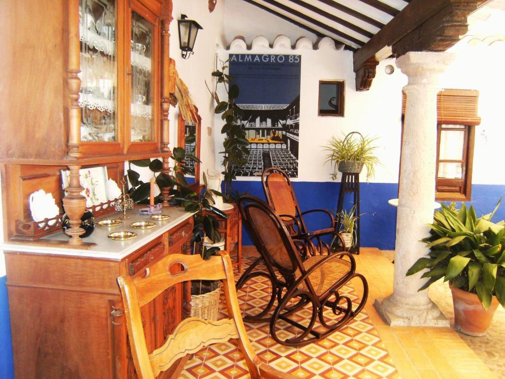 Hotel Rural Tia Pilar Αλμάγκρο Δωμάτιο φωτογραφία