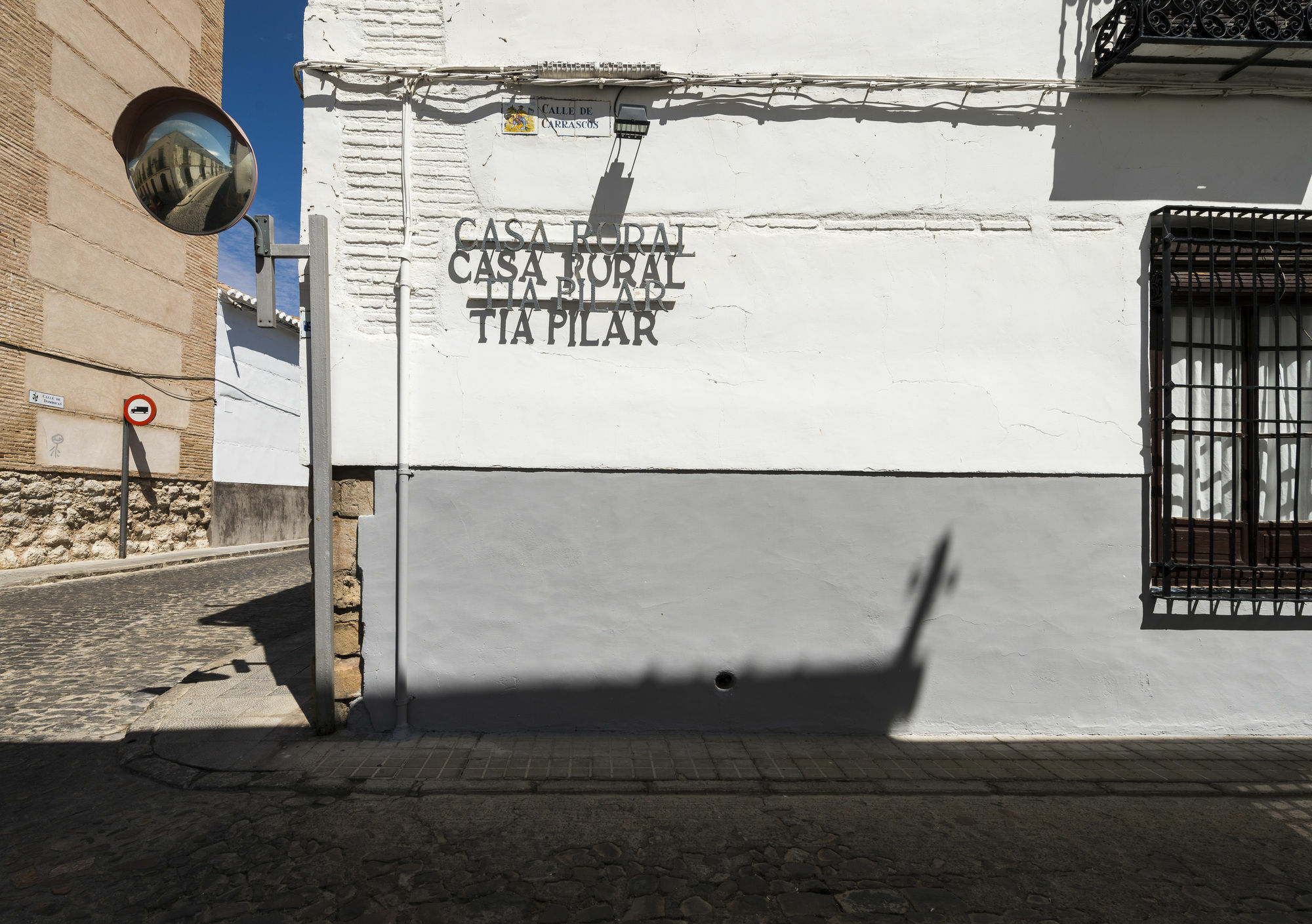 Hotel Rural Tia Pilar Αλμάγκρο Εξωτερικό φωτογραφία